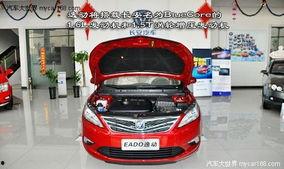 国产代步车推介视频播放,视频揭秘热门车型与亮点