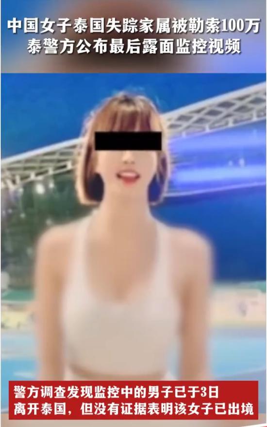 国产女人午夜短视频