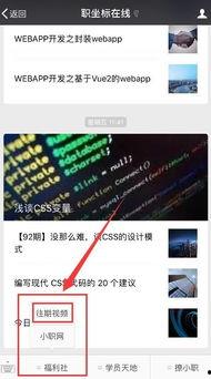 国产视频 网盘资源,海量影视盛宴，尽享云端观影体验