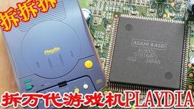 拆国产音箱视频,拆解视频带你领略匠心之作