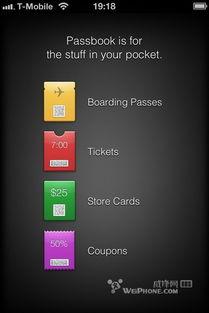 最新国产pa视频,创新科技引领视听盛宴