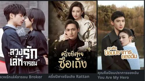 哪个视频能看更多国产剧,跟随热门视频一网打尽精彩剧集