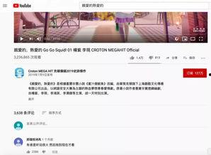 哪个视频能看更多国产剧,跟随热门视频一网打尽精彩剧集