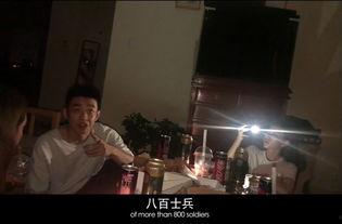 国产精品观看视频欧美,欧美风情尽收眼底