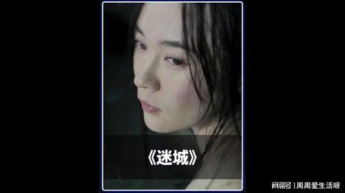 国产大尺度视频免费,揭秘免费观看的激情世界