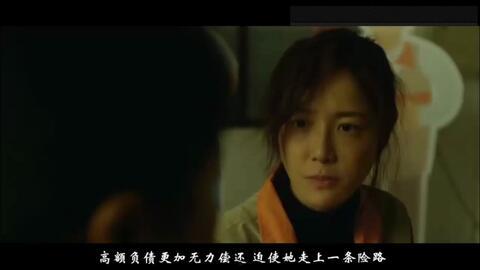 国产大尺度视频免费,揭秘免费观看的激情世界