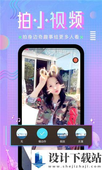 国产袖子视频在线看看,探寻传统服饰魅力之旅
