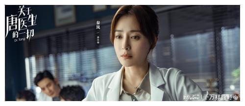 国产剧视频推荐在线,穿越时空的情感之旅