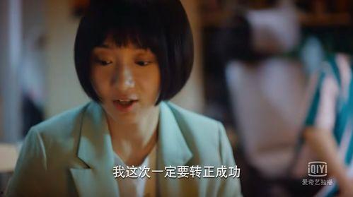 国产剧视频推荐在线,穿越时空的情感之旅