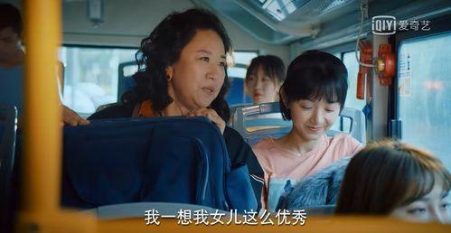 国产剧视频推荐在线,穿越时空的情感之旅