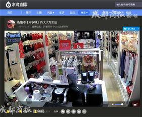 国产内衣店视频,时尚与舒适的完美融合