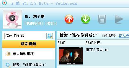 国产经典的视频下载,重温岁月记忆，解锁光影时光