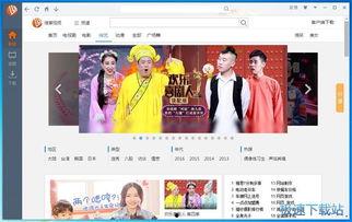 国产经典的视频下载,重温岁月记忆，解锁光影时光