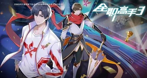 国产动漫视频最新消息,最新视频资讯盘点