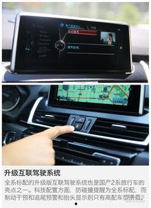 国产旅行车测试视频播放,驾驭风景，畅享旅途