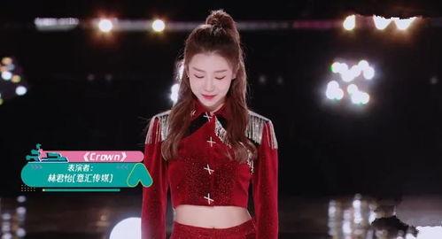 创造营国产女团视频,国产女团创造营精彩瞬间回顾