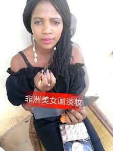 国产美女调教视频网,时尚潮流与道德边界