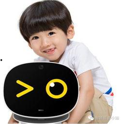 国产儿童机器人大全视频,智能伙伴，陪伴成长新选择