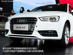 国产奥迪a3改造视频,焕新演绎豪华与性能并重