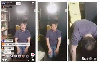 国产五十岁孰妇小便视频,真实小便视频引发热议