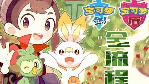 国产分类视频动画片推荐,盘点那些精彩纷呈的动画片佳作