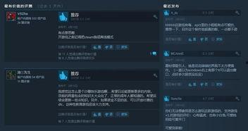 性视频免费国产,国产生态一览