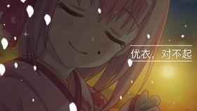 国产在线观看XXXX龙物视频,XXXX龙物，在线观看，奇幻世界等你探索