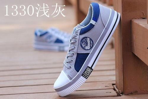 国产男生板鞋测评视频网站