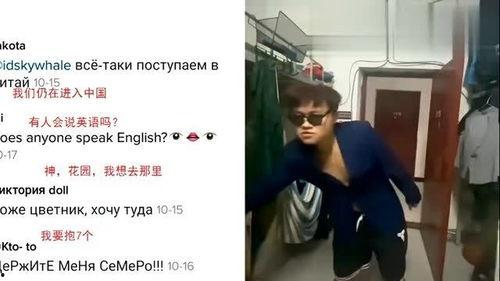 国产师生视频在线视频,探索教育新篇章