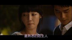 国产明星旅游视频在线观看,国产明星带你畅游世界美景