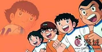 足球国产动画片全集视频,国产动画片全集精彩回顾