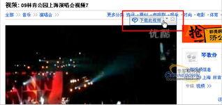 国产sp视频网站,引领潮流的影视盛宴