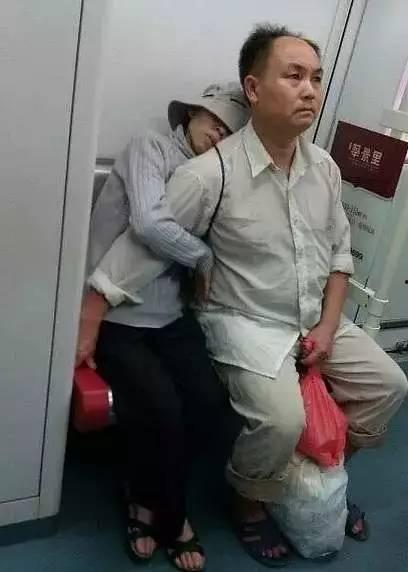 国产情侣偷 自拍视频