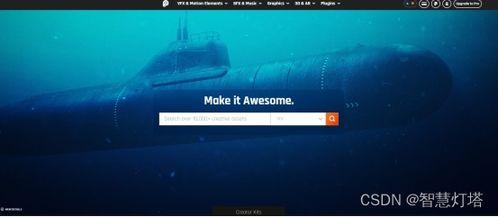 国产短视频素材网站,创意无限，内容丰富