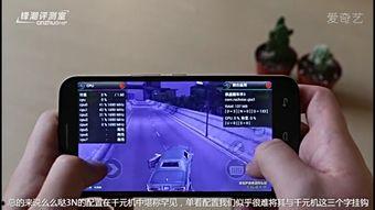 国产胶皮测评视频播放,热门品牌性能解析与实战对比