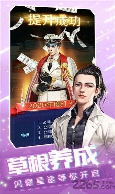 国产女主播内部vip视频下载,国产女主播内部VIP视频下载全攻略