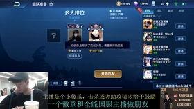 国产动漫变身视频,青春热血，梦想起航