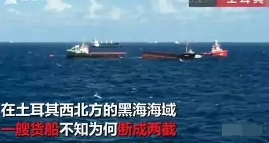 国产变形船视频,科技革新下的海洋力量展示