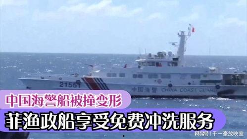 国产变形船视频,科技革新下的海洋力量展示