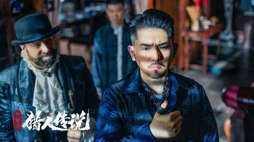 新国产恐怖片腾讯视频