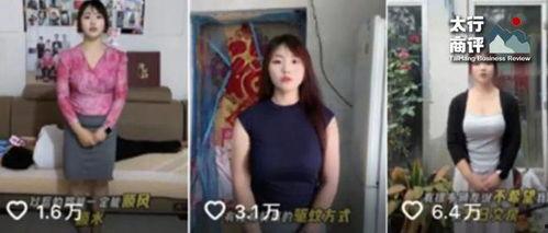 国产大波视频在线,揭秘中国影视产业的创新与魅力