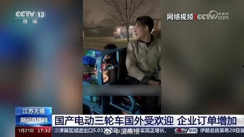 国产大波视频在线,揭秘中国影视产业的创新与魅力
