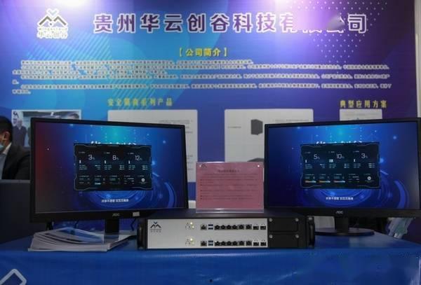 国产华锐激光应用视频,国产激光技术引领智能制造新篇章