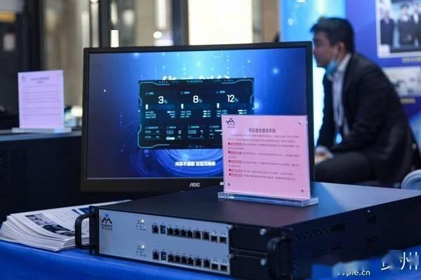 国产华锐激光应用视频,国产激光技术引领智能制造新篇章