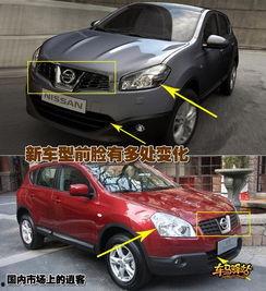 国产美产日产系例视频,国产、美产、日系汽车品牌系列视频深度解析