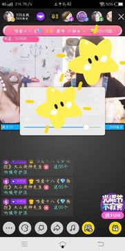 国产最新高清小视频