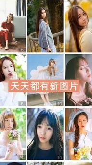 国产免费视频萝莉,青春萌动，纯真演绎