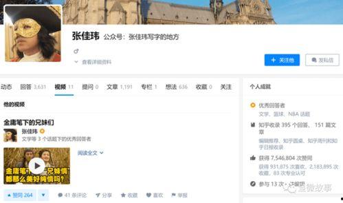 zz12国产聊视频,揭秘国产影视行业新趋势