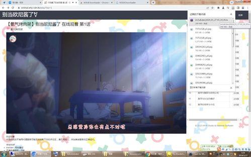 zz12国产聊视频,揭秘国产影视行业新趋势