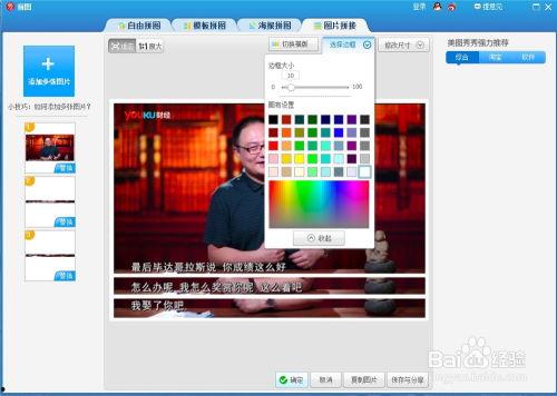 国产对白刺激视频链接,沉浸式体验，带你领略本土文化魅力